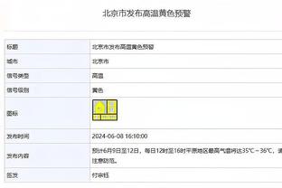 新利18娱乐官网截图2