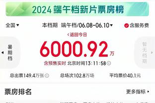 半岛客户端最新版本是多少啊截图1