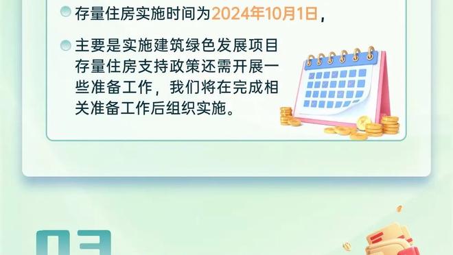 TA：巴萨高层对输给赫罗纳感到痛苦，若周末再输可能很快换帅